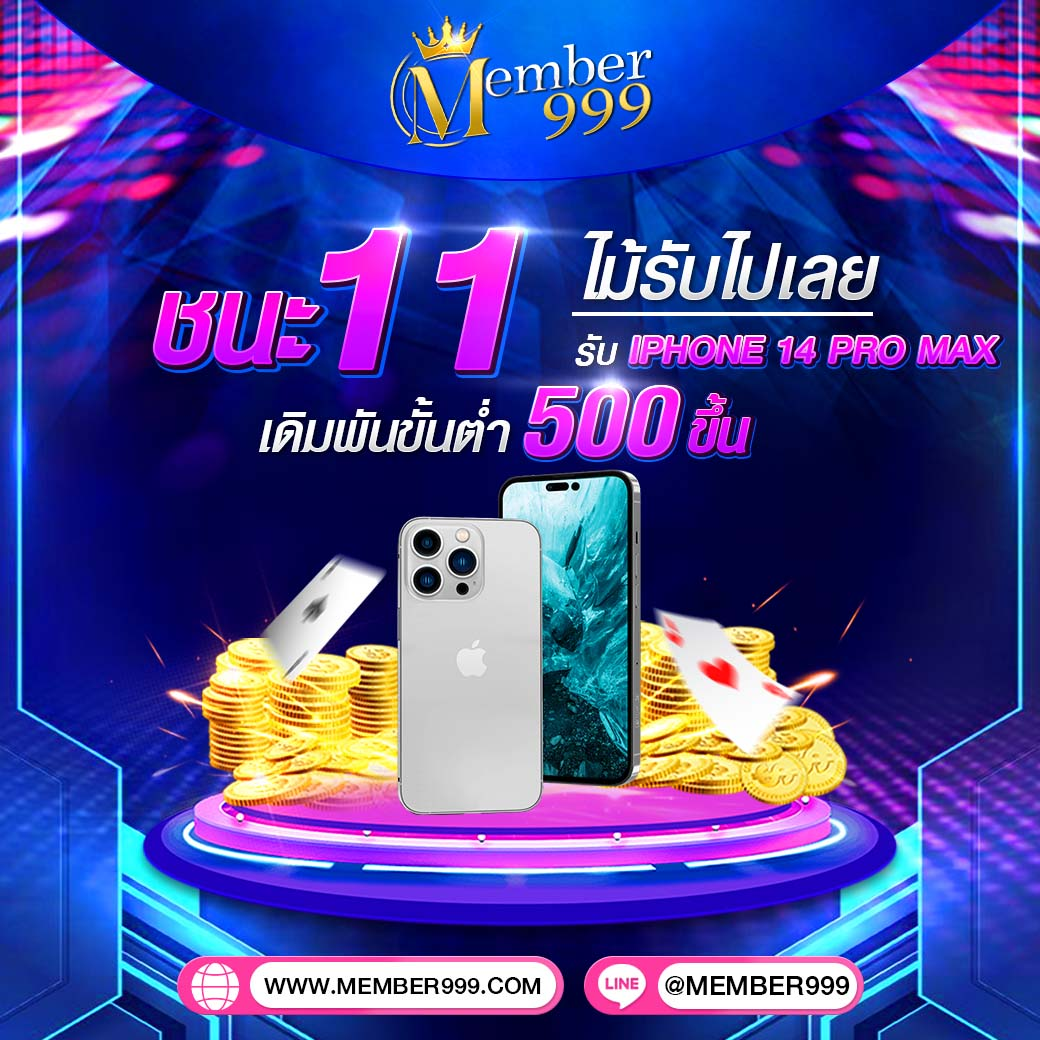 PG Soft เครดิต ฟรี - คาสิโนออนไลน์ที่คุ้มค่าที่สุดในไทย