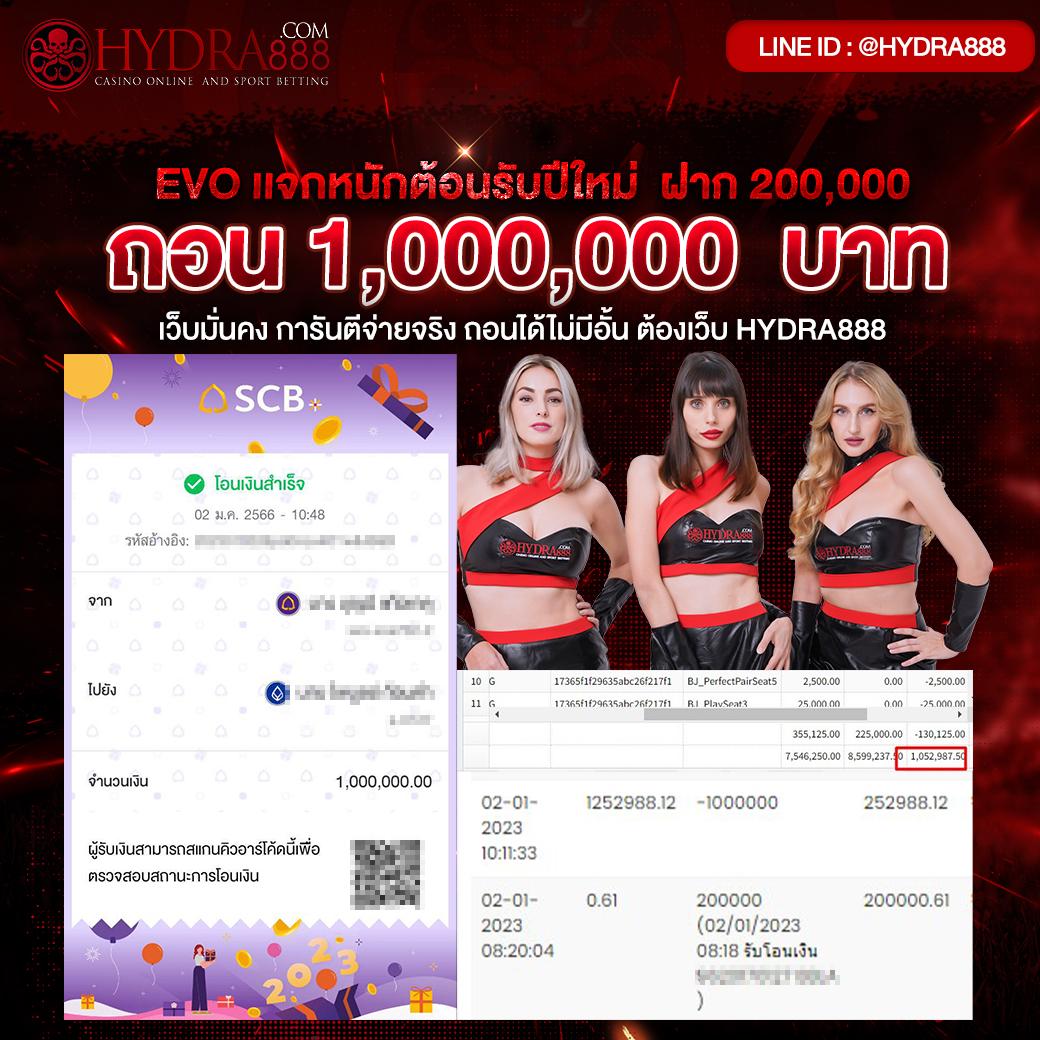 PG เครดิต ฟรี แจกโบนัสสุดพิเศษ เล่นง่าย จ่ายจริง 2025