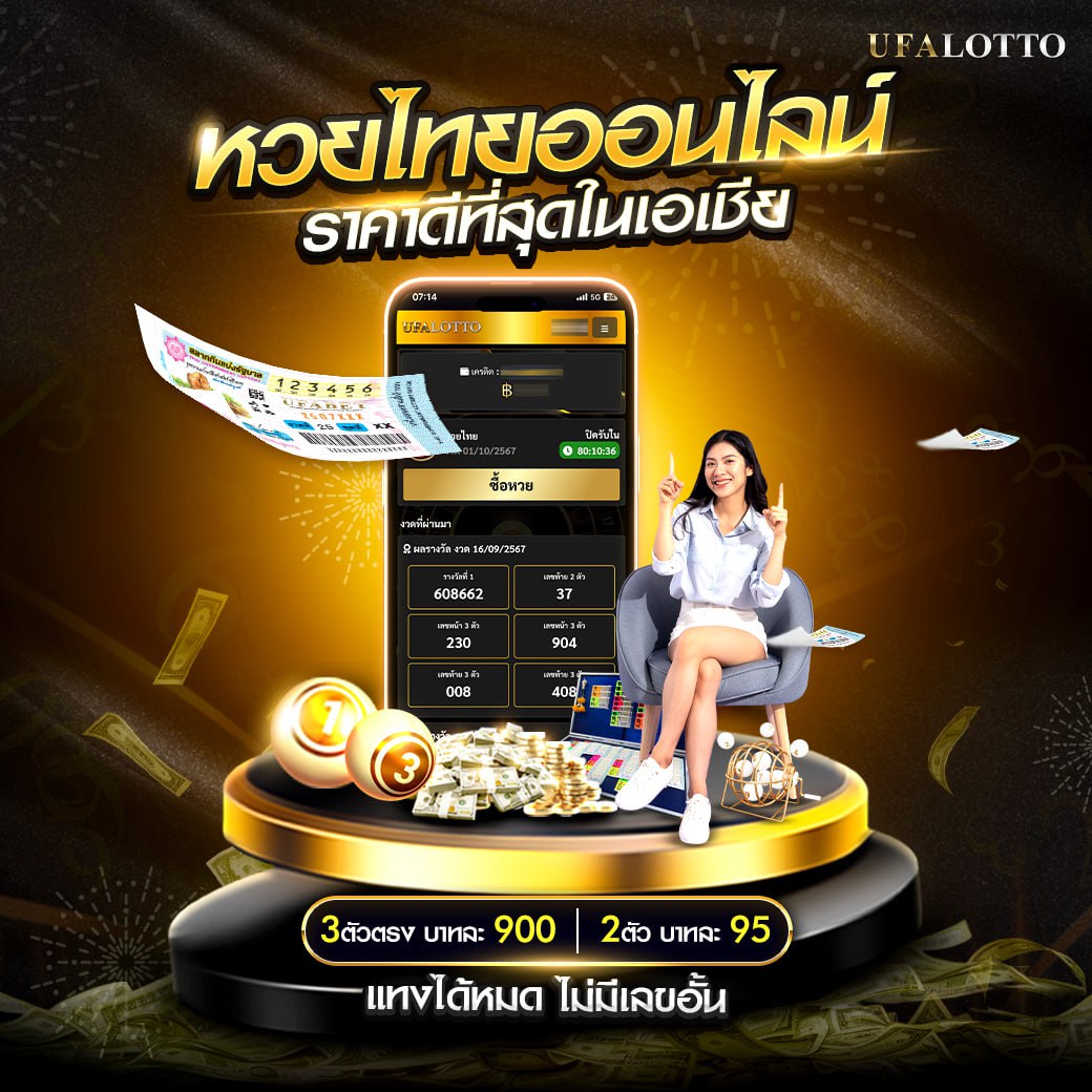 PG เครดิตฟรี 50 กดรับเอง เล่นง่าย พร้อมโบนัสพิเศษ