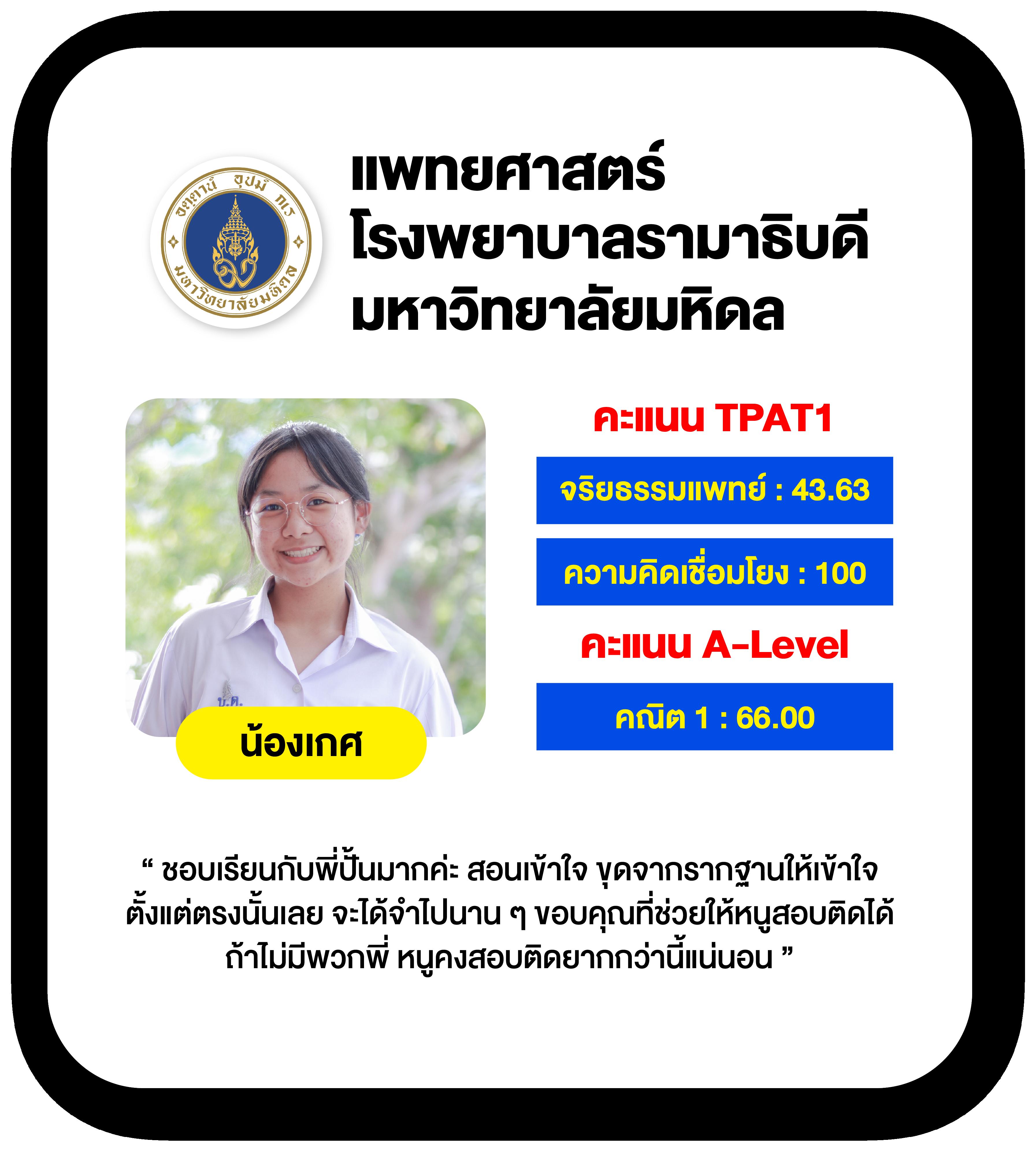 PG เครดิตฟรี 50 ยืนยันเบอร์ โปรโมชั่นใหม่ล่าสุด ปี 2025