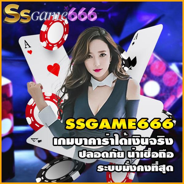 PGสล็อต168 - แหล่งรวมเกมสนุก เล่นง่าย โบนัสเพียบ
