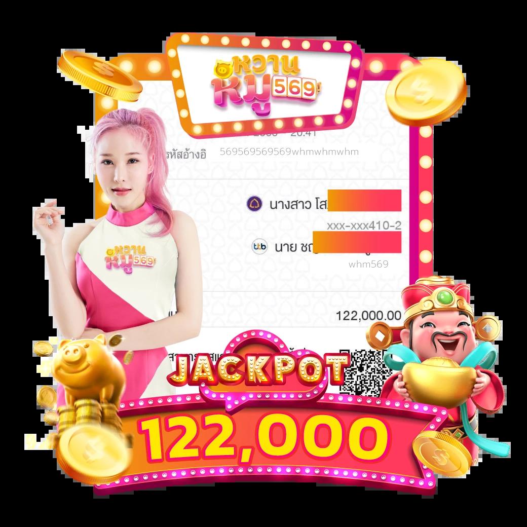 Power100 สล็อต: สนุกกับเกมคาสิโนออนไลน์ยอดนิยมในไทย