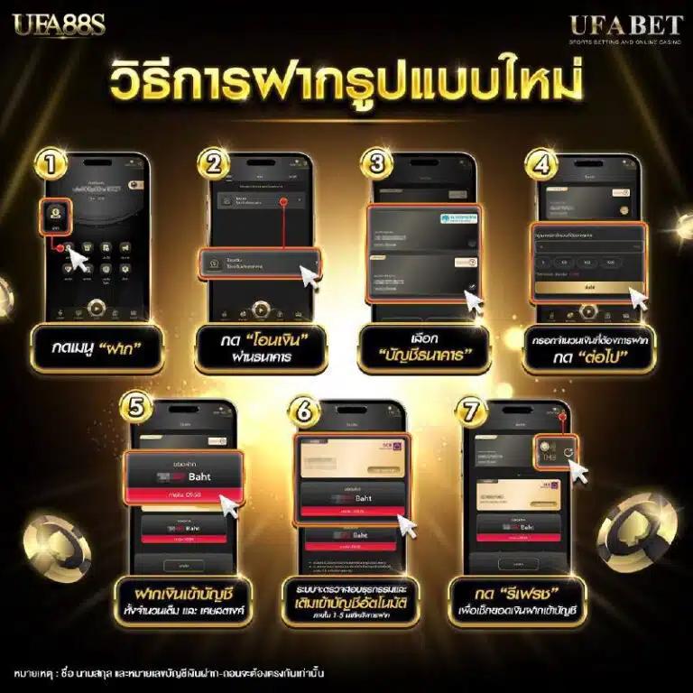 Power 98สล็อต: คาสิโนออนไลน์ยอดนิยม เดิมพันง่าย ได้เงินจริง