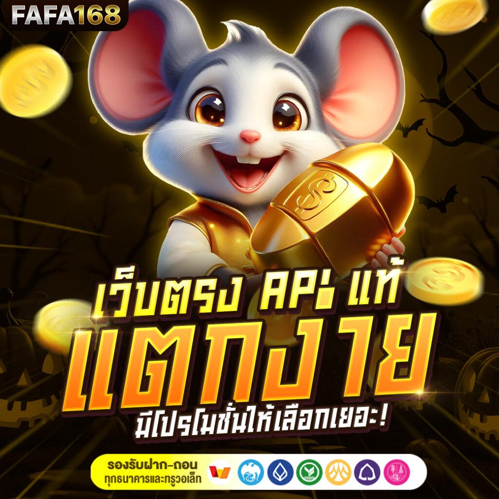 Sagame666 เข้าสู่ระบบคาสิโนออนไลน์ที่น่าเชื่อถือ 2025