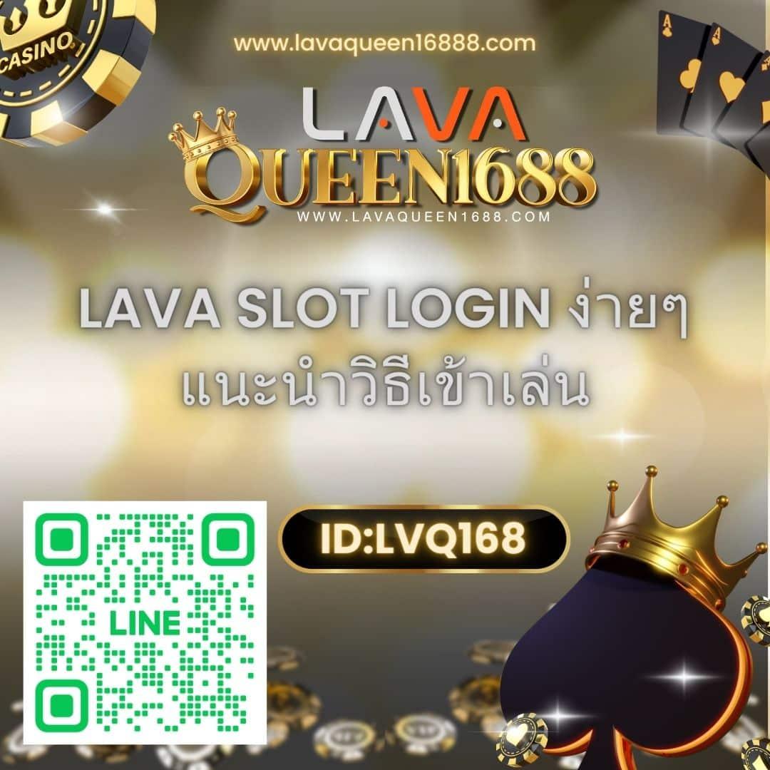 Skyking สล็อต: สนุกกับเกมคาสิโนออนไลน์ยอดนิยมในไทย