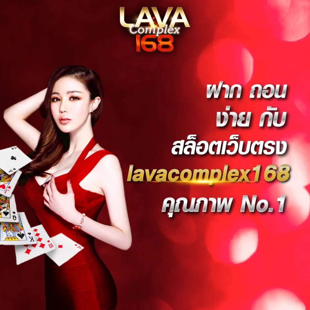 Slot 7: คาสิโนออนไลน์ที่ดีที่สุดในไทย เล่นฟรีและรับโบนัส