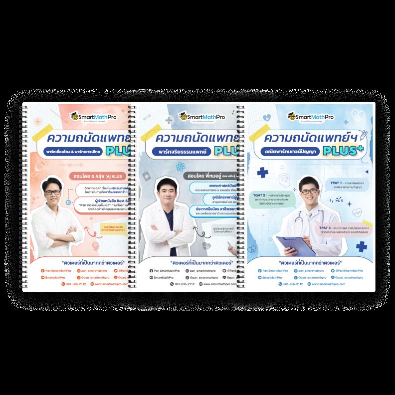 Slot Demo ซื้อฟรีสปิน: สนุกกับเกมสล็อตทันสมัยออนไลน์