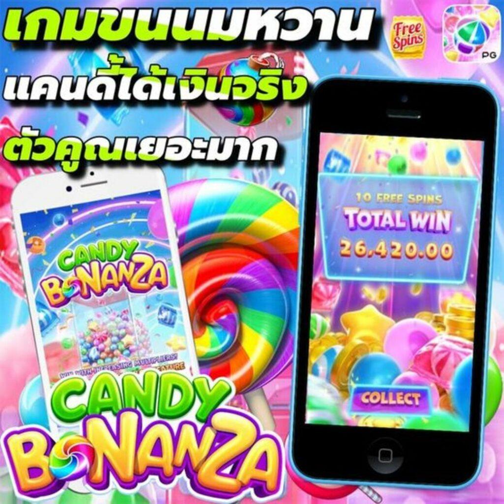 Slot Wallet 789: แหล่งรวมเกมสล็อตออนไลน์ยอดนิยม 2025