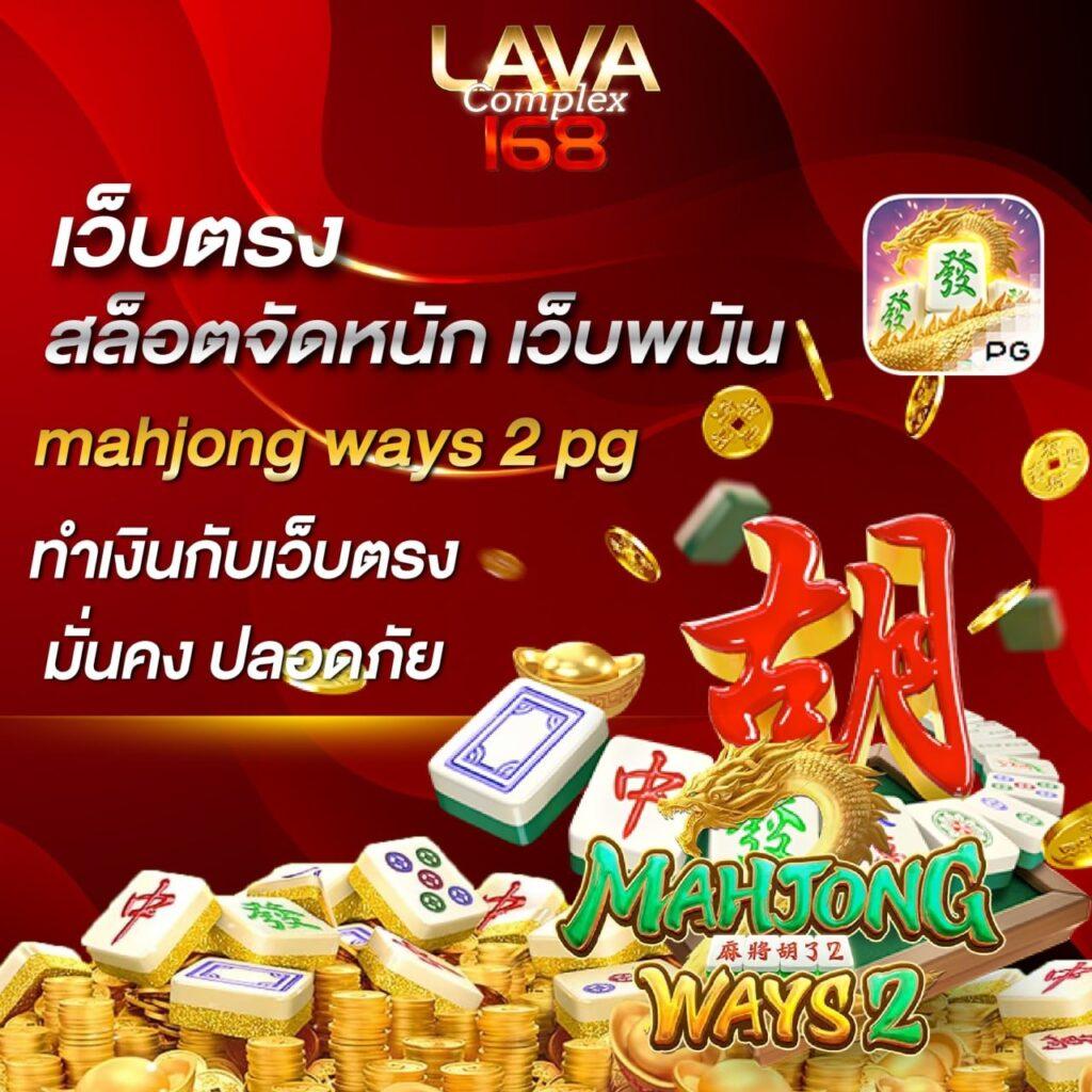 Sora 168 สล็อต: สนุกกับการเล่นเกมสล็อตออนไลน์ที่ดีที่สุด