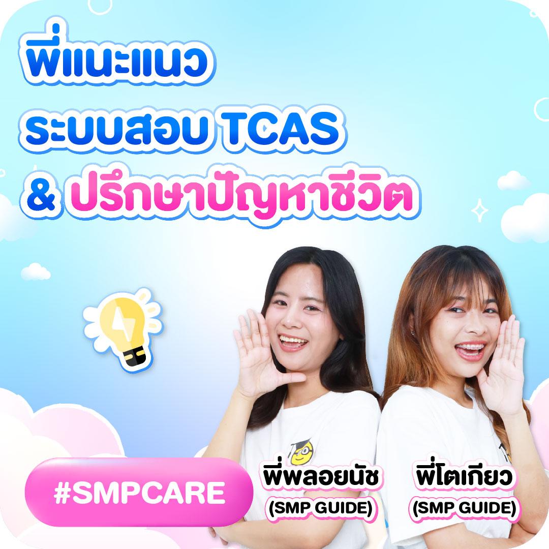 Star 911 คาสิโนออนไลน์: สนุกกับเกมที่ได้รับความนิยมในไทย