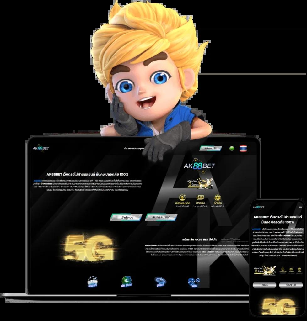 THScore คาสิโนออนไลน์ 2022: เกมใหม่ ประสบการณ์สุดพิเศษ