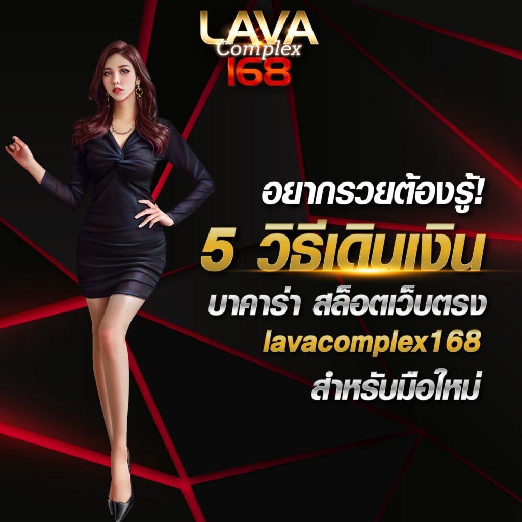 Temmax 69 สล็อต: แหล่งรวมเกมสล็อตทันสมัย สมัครง่าย 