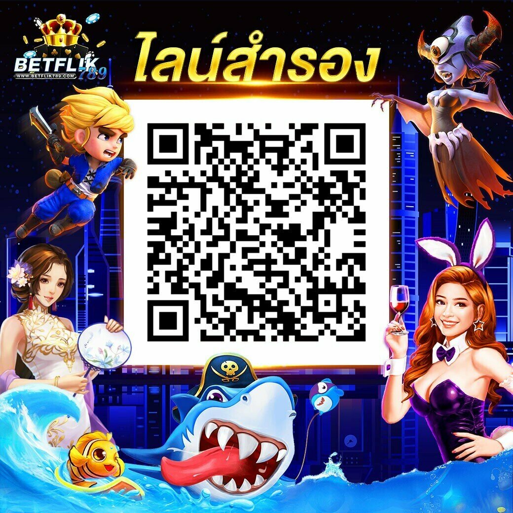 True Wallet สล็อต ฝาก 10 ได้ 100 เล่นง่าย ถอนเร็ว โบนัสจัดเต็ม