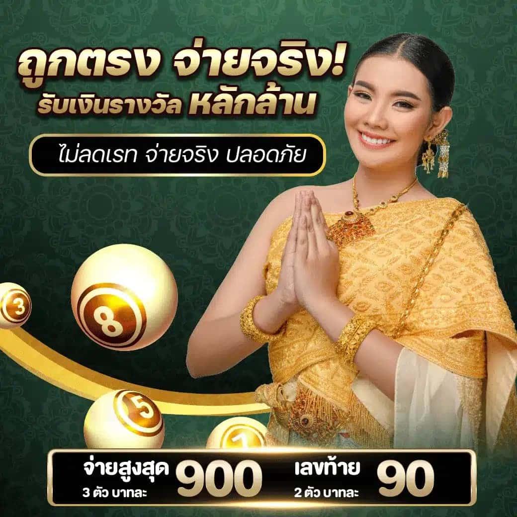 asia999 คาสิโนออนไลน์ รับเครดิต ฟรี 40 บาท เครดิตฟรีล่าสุด 2025