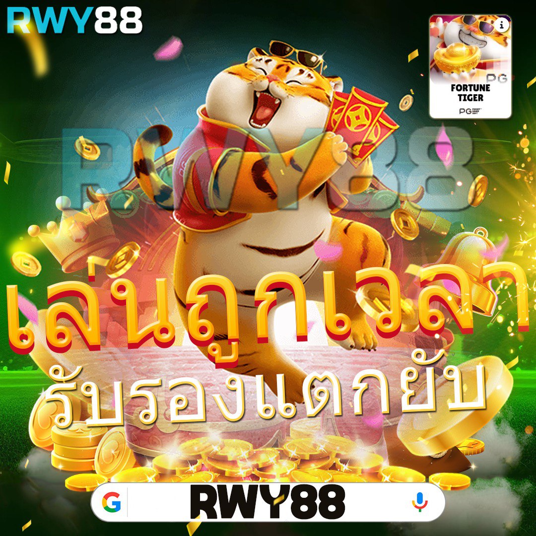 betflik28 - เข้าสู่ระบบคาสิโนออนไลน์ที่น่าเชื่อถือ 2025