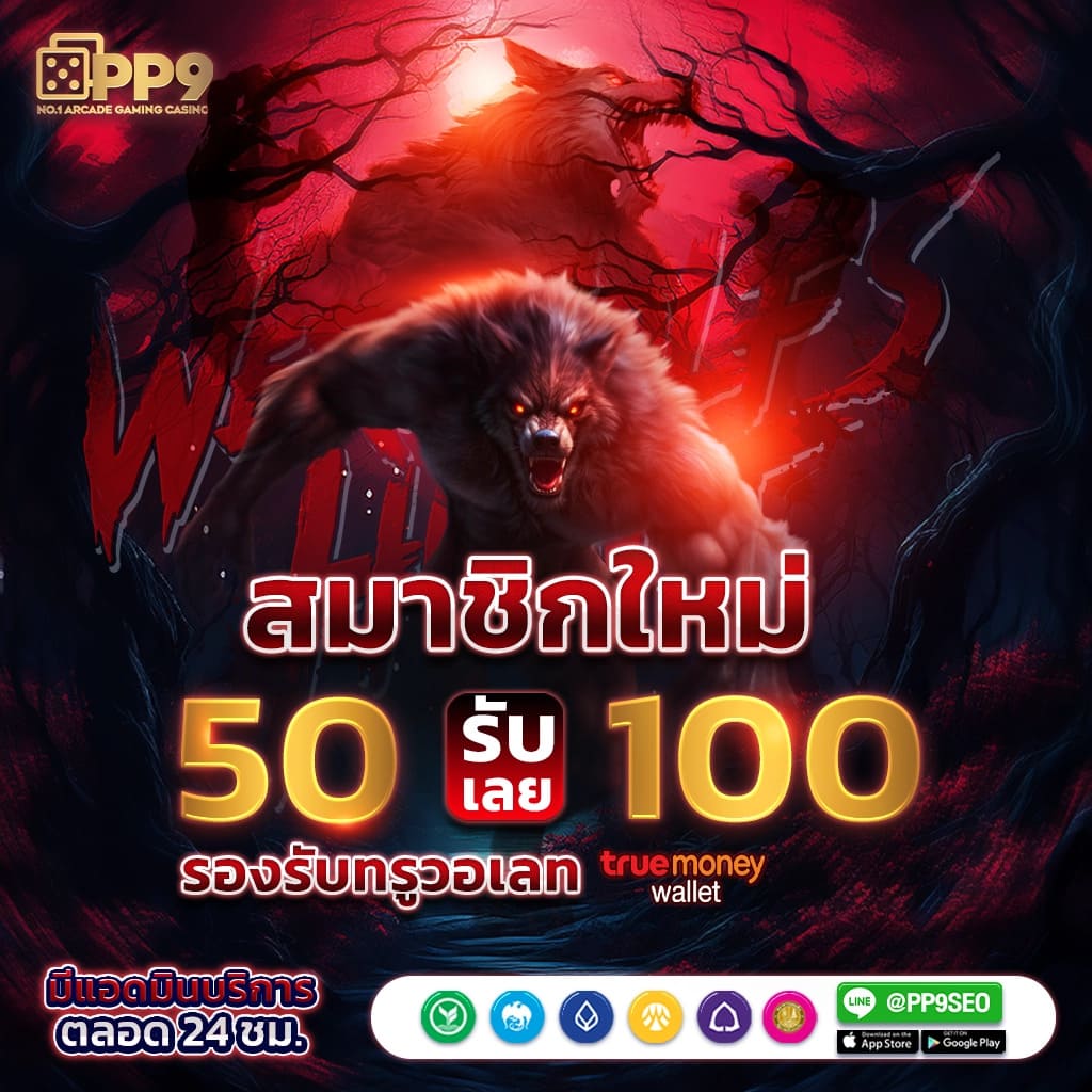 betflik68 เข้าสู่ระบบคาสิโนออนไลน์ที่ทันสมัยและปลอดภัย