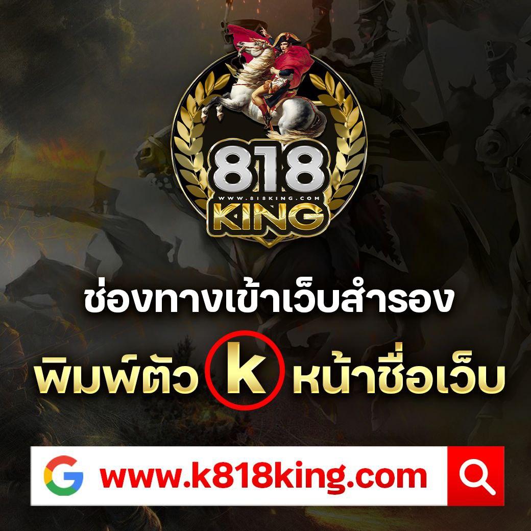 dk7สล็อต: แหล่งรวมเกมสล็อตที่ฮิตที่สุดในไทย 2025