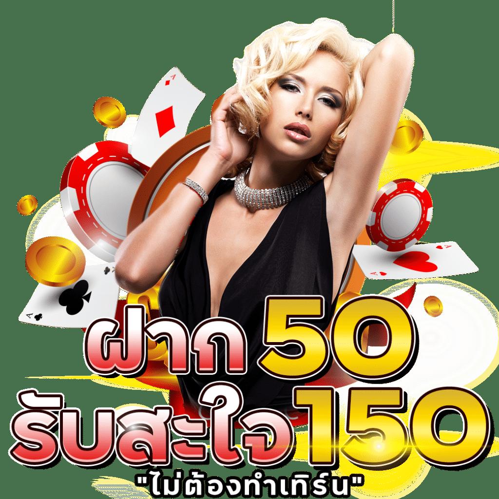 easy slot: คาสิโนสด สล็อตออนไลน์ แจกเครดิตฟรี 2025
