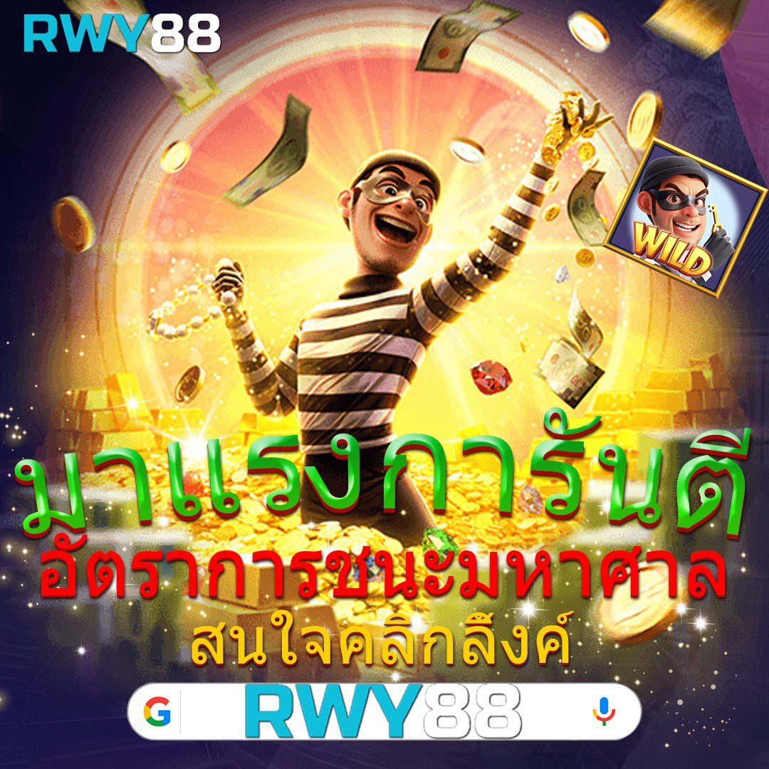 edm888 bet ทางเข้า คาสิโนออนไลน์ที่ดีที่สุดในไทย 2025