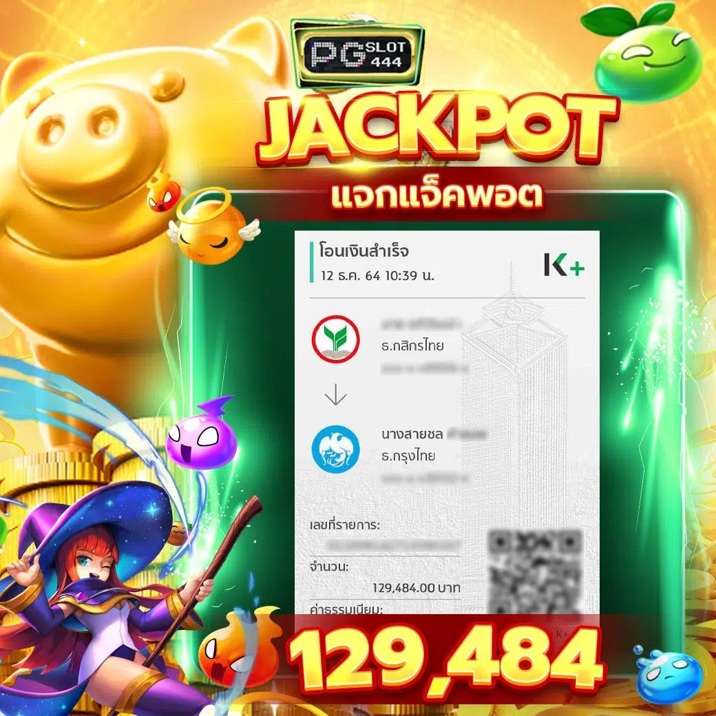ezslot vip: สุดยอดคาสิโนออนไลน์ที่ไม่ควรพลาดในไทย