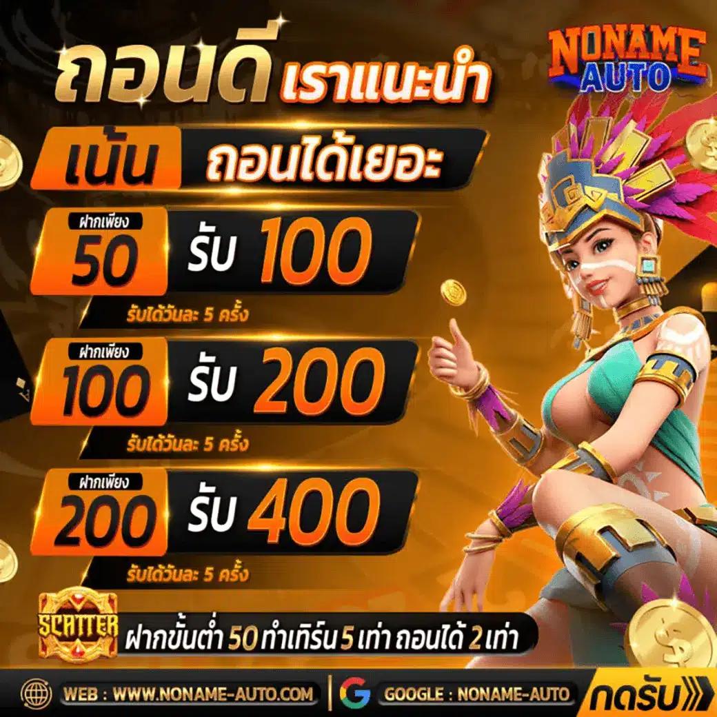 fin888 คาสิโนใหม่ ระบบทันสมัย เดิมพันออนไลน์ง่าย ๆ