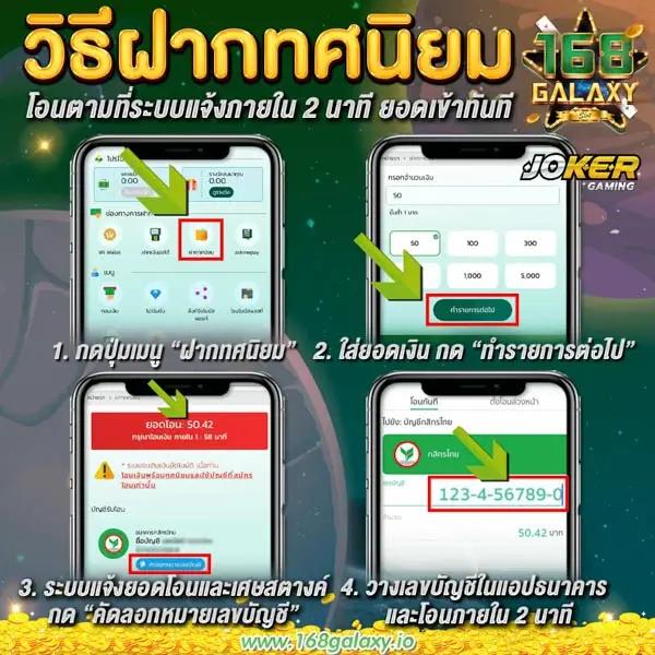fox888 คาสิโนออนไลน์มือถือ โปรโมชั่นสุดพิเศษ 2025