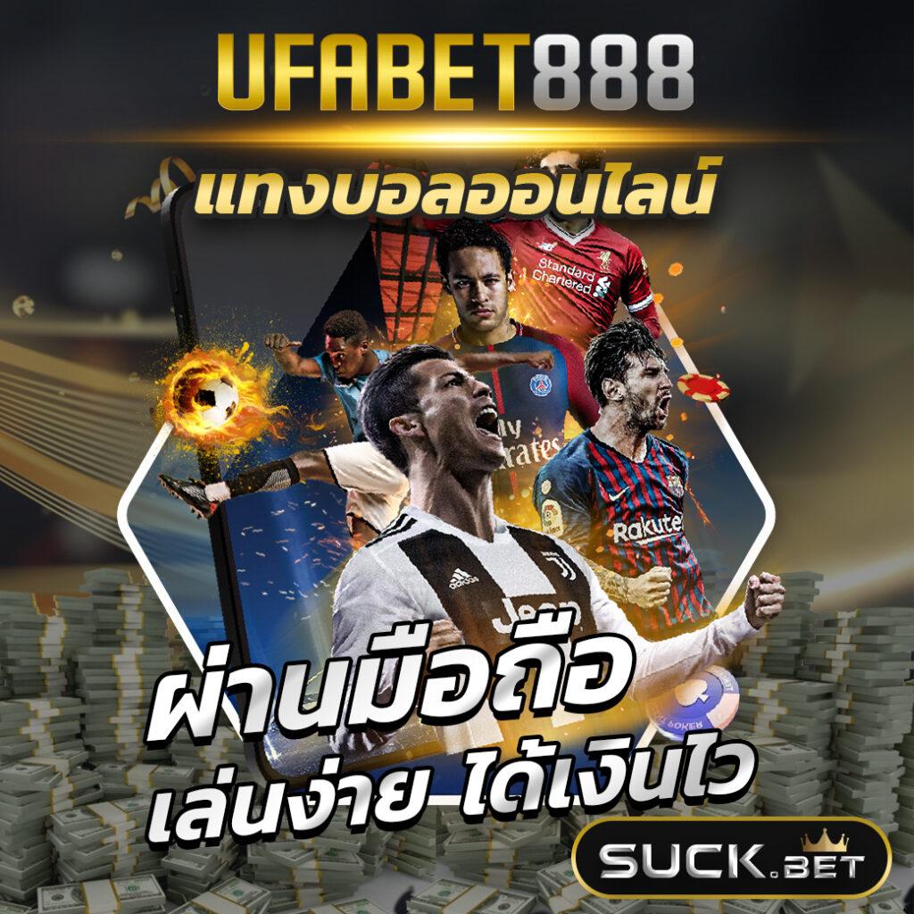 g1g2 bet คาสิโนออนไลน์ที่ดีที่สุด เล่นง่าย ได้เงินจริง 2025