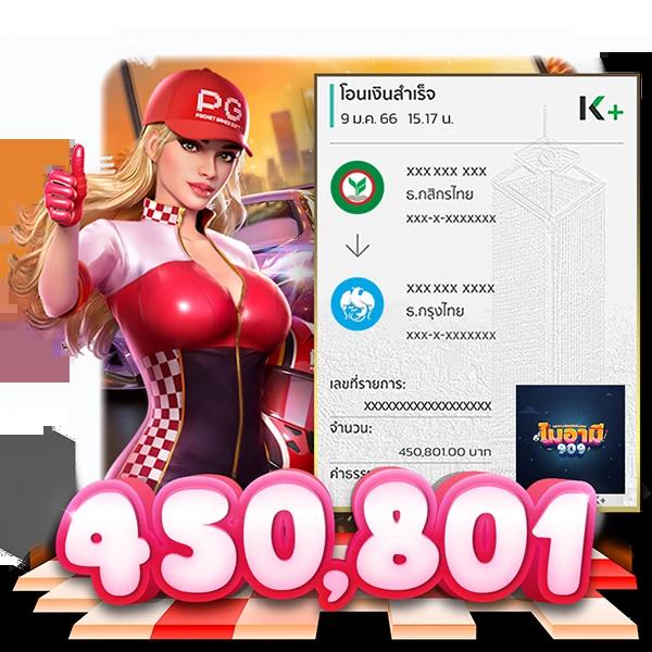 g2g168f ทางเข้า คาสิโนออนไลน์ครบวงจร รองรับมือถือ 24 ชม.
