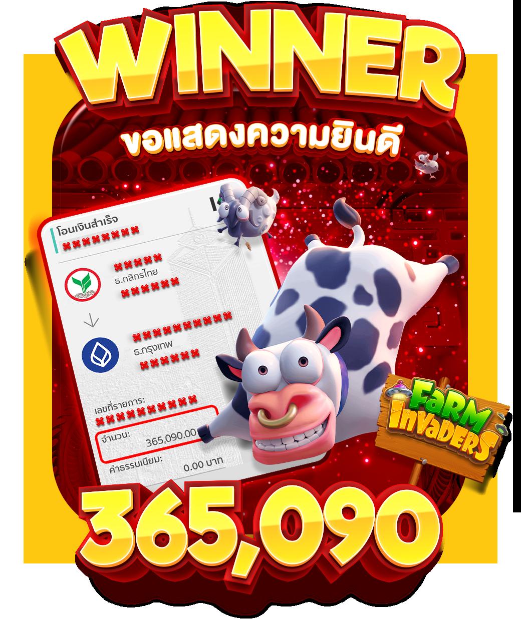 g2g168t คาสิโนออนไลน์อันดับหนึ่งของไทย แจกโบนัสไม่อั้น