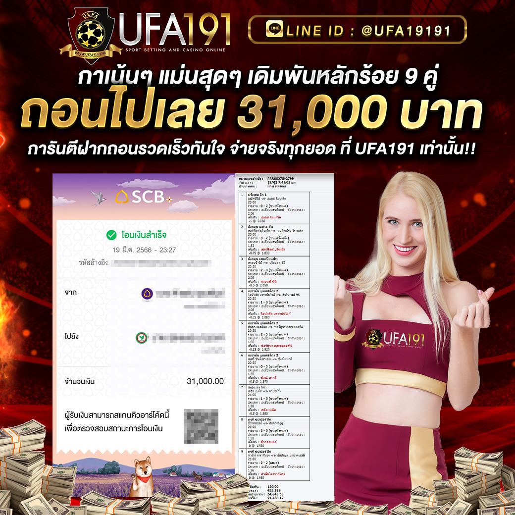 g2g1slot: คาสิโนออนไลน์เกมครบวงจร โบนัสสูงสุดในไทย