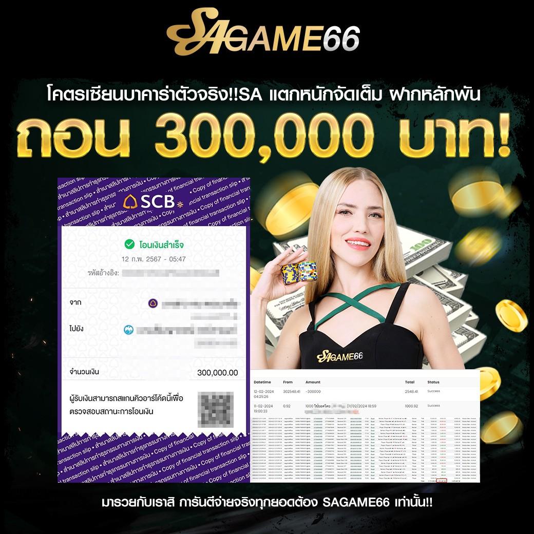 g2g สล็อต เว็บ ตรง - คาสิโนออนไลน์ที่คุณมั่นใจได้ 2025