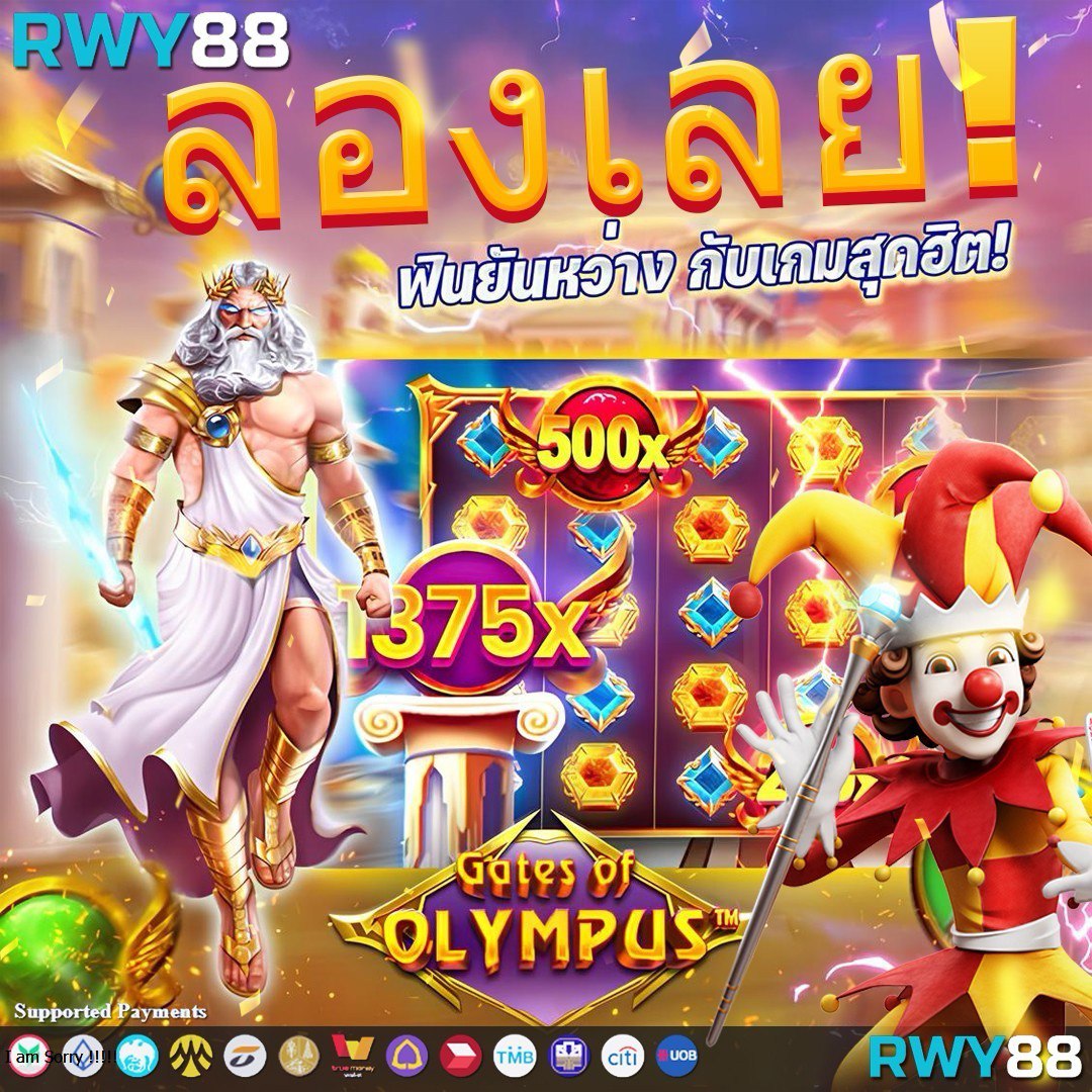 g2gbet168 เว็บตรง คาสิโนออนไลน์อันดับ 1 ในไทย 2025