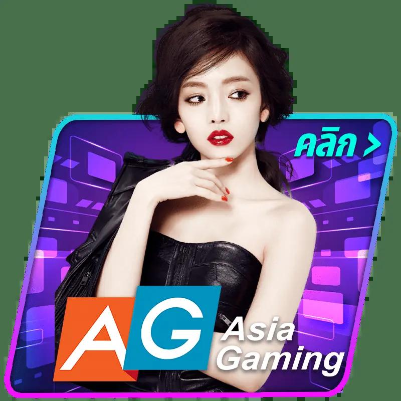 gclub ทางเข้า ล่าสุด คาสิโนออนไลน์อันดับหนึ่งในไทย 2025