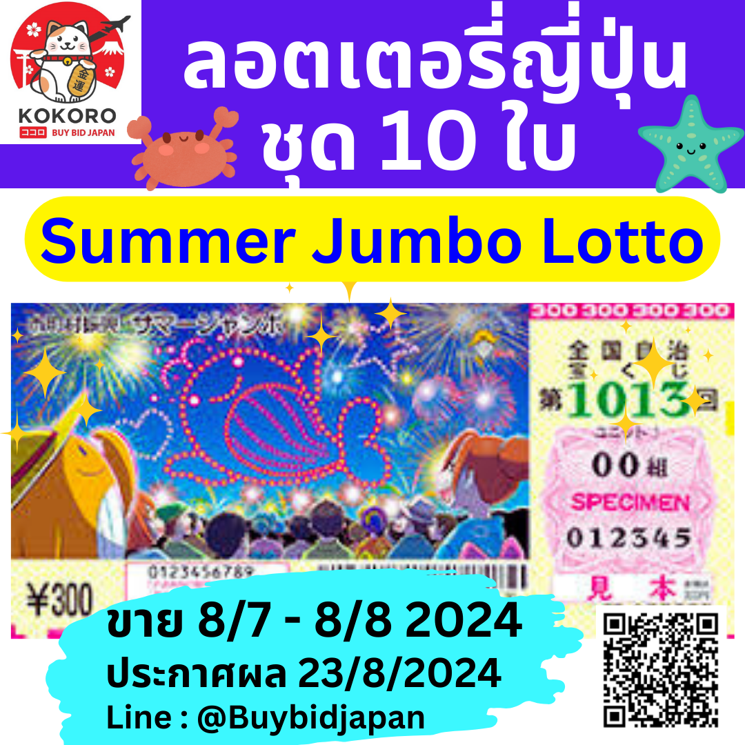 gimi xo สล็อต - สะดวกและทันสมัยในการเดิมพันออนไลน์