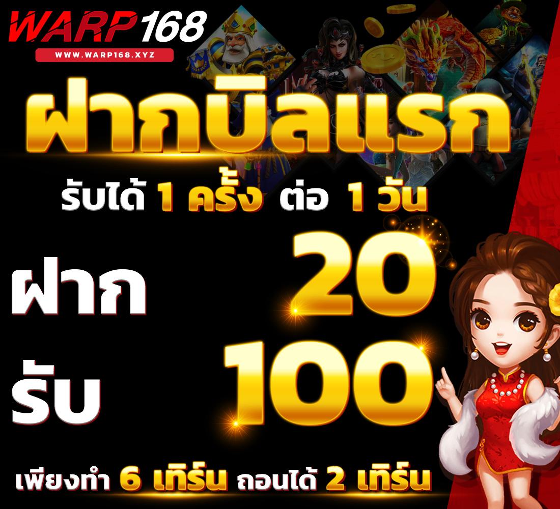 h25 สล็อต - ประสบการณ์เกมสล็อตออนไลน์สุดทันสมัย 2025