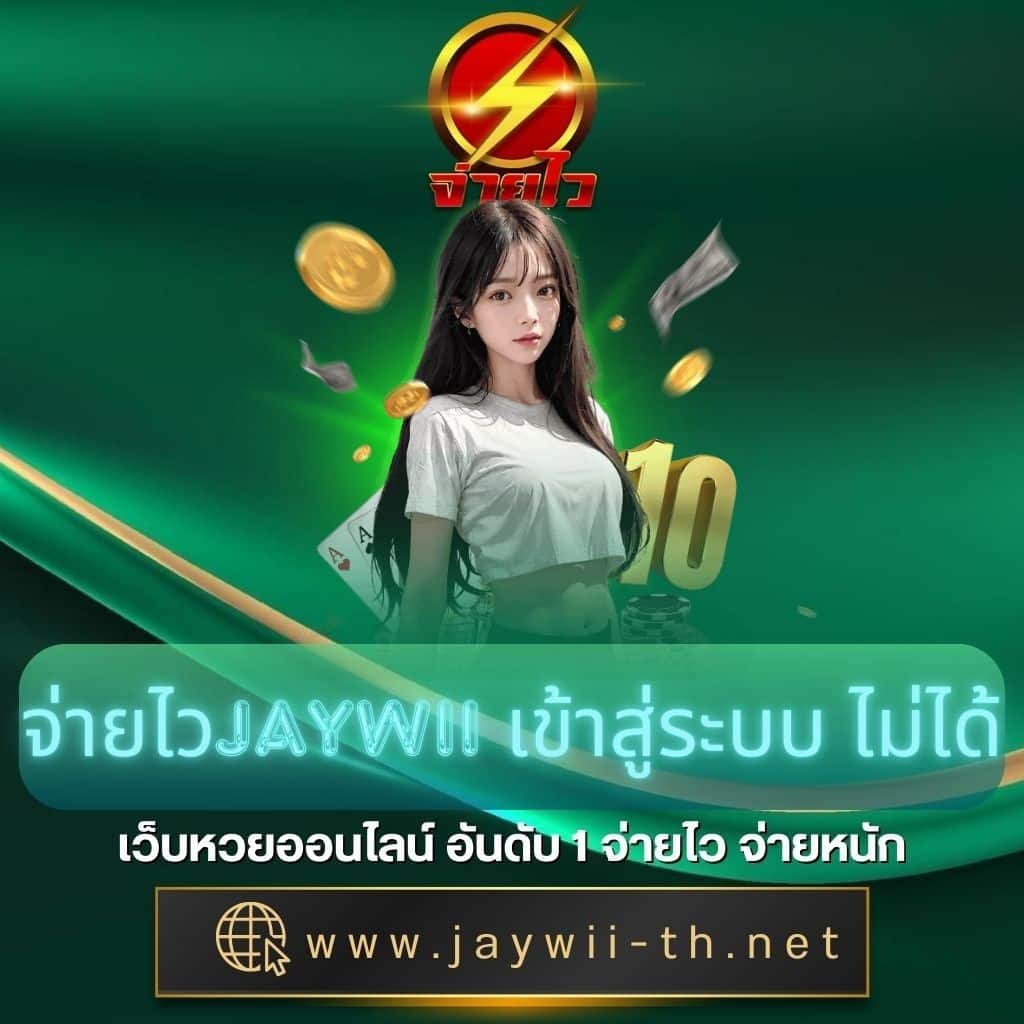 hydra888 คาสิโนออนไลน์ชั้นนำ สำหรับคนไทย สมัครง่าย 24 ชม.