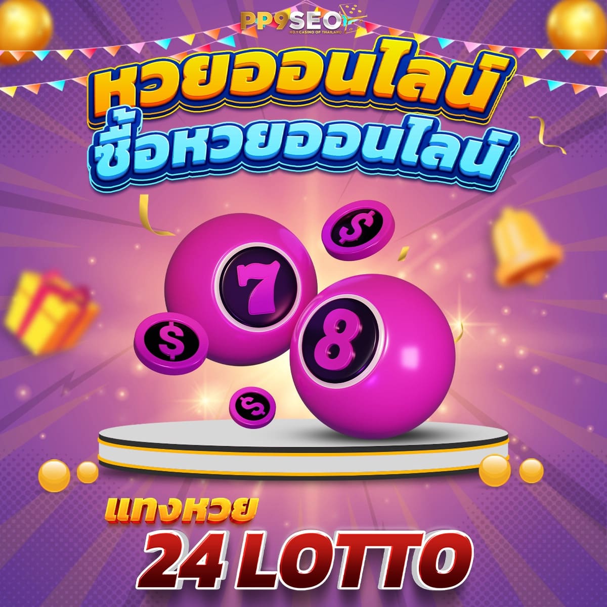 ib888 เครดิตฟรี ไม่ต้องฝาก โปรใหม่มาแรงล่าสุดในไทย 2025