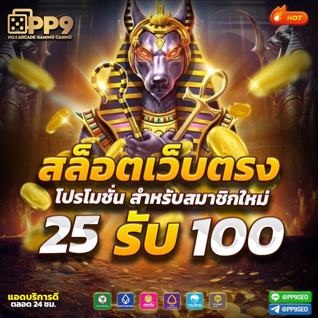 imi555 คาสิโนออนไลน์ที่ให้บริการครบวงจร ระบบดีเยี่ยม 