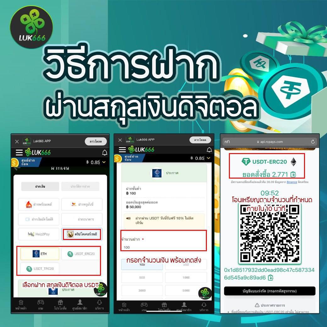 izebet สล็อต - เกมคาสิโนออนไลน์ที่ดีที่สุดในไทย 2025