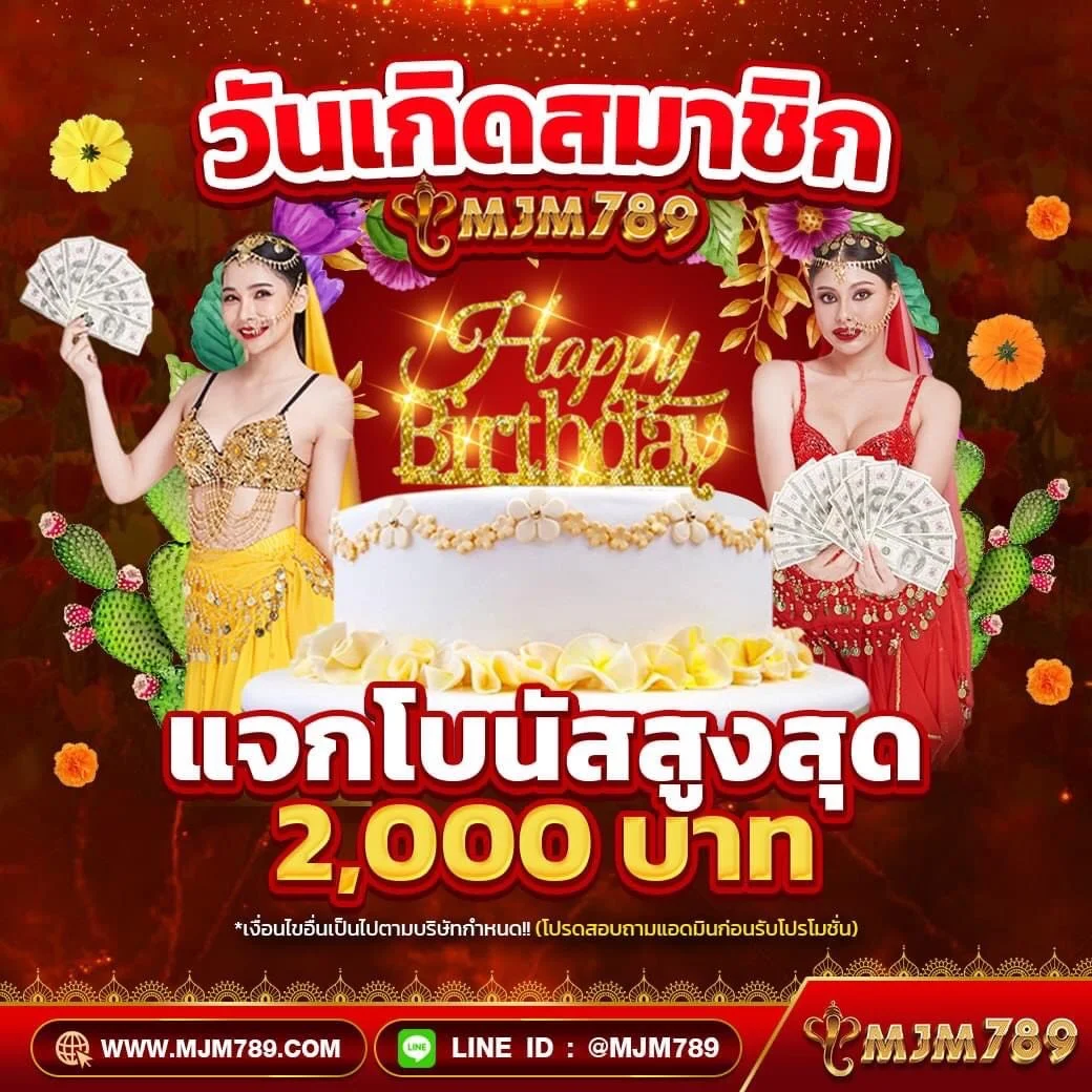 jili slot เข้าสู่ระบบ - คาสิโนออนไลน์สล็อตยอดนิยมในไทย