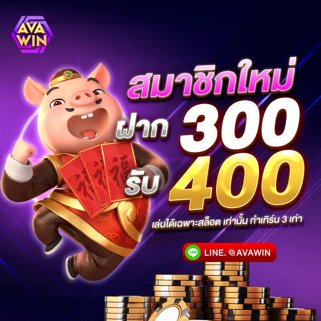 joker สล็อต 777 วอ ล เล็ ต - บริการสล็อตออนไลน์ยอดนิยมในไทย