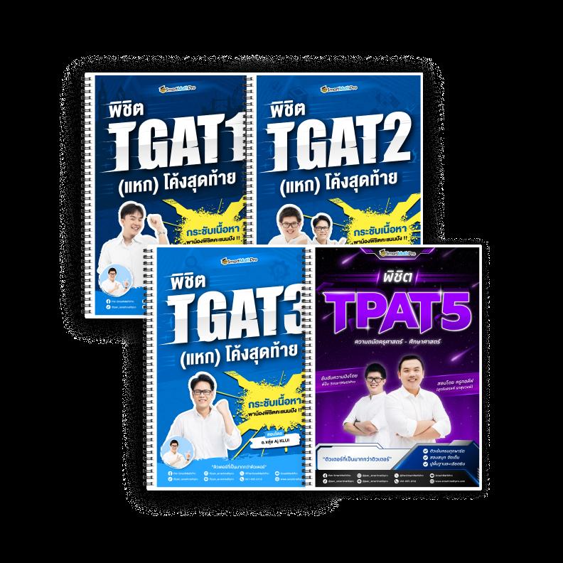 lottovip เข้าไม่ได้: แนะนำทางเลือกคาสิโนออนไลน์ที่ดีที่สุด