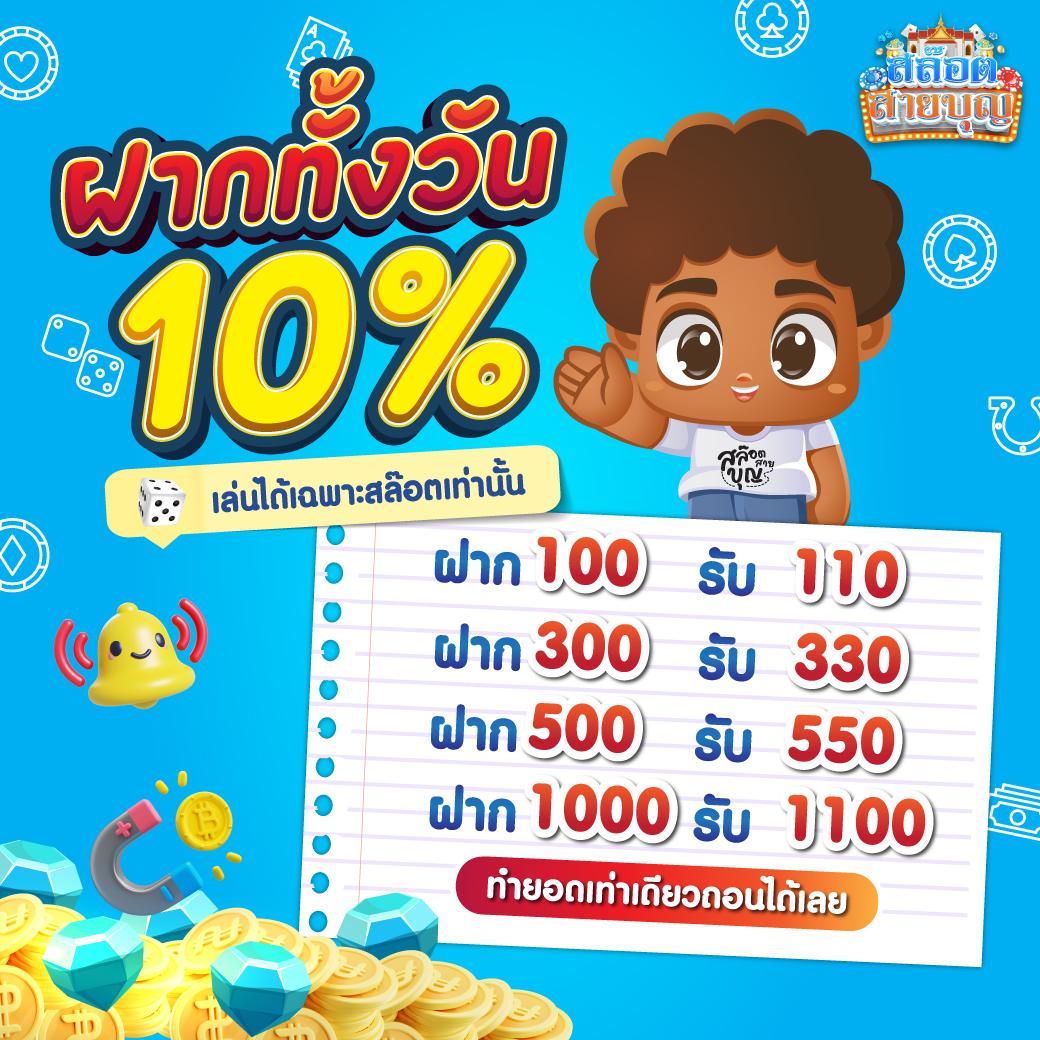 m24สล็อต: สัมผัสความสนุกกับเกมสล็อตออนไลน์ทันสมัย