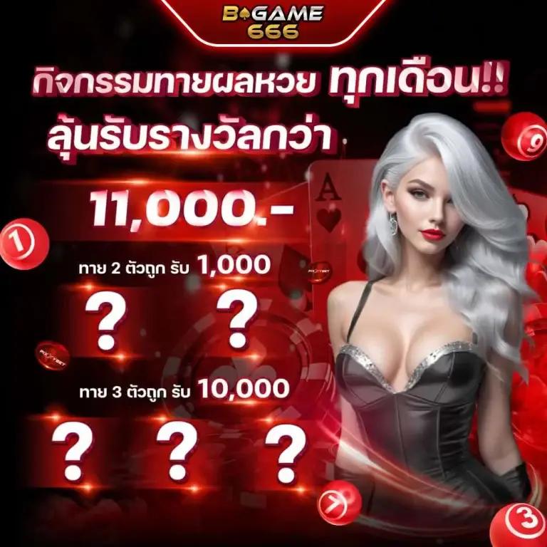 m358 สล็อต คาสิโนออนไลน์ที่มีกิจกรรมสนุกตลอด 24 ชม.