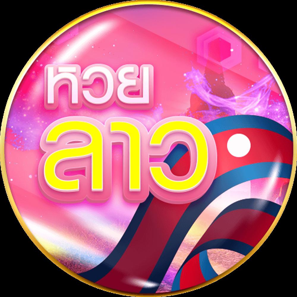 m4new สล็อต: ร่วมสนุกกับเกมทำเงินออนไลน์สุดฮิต