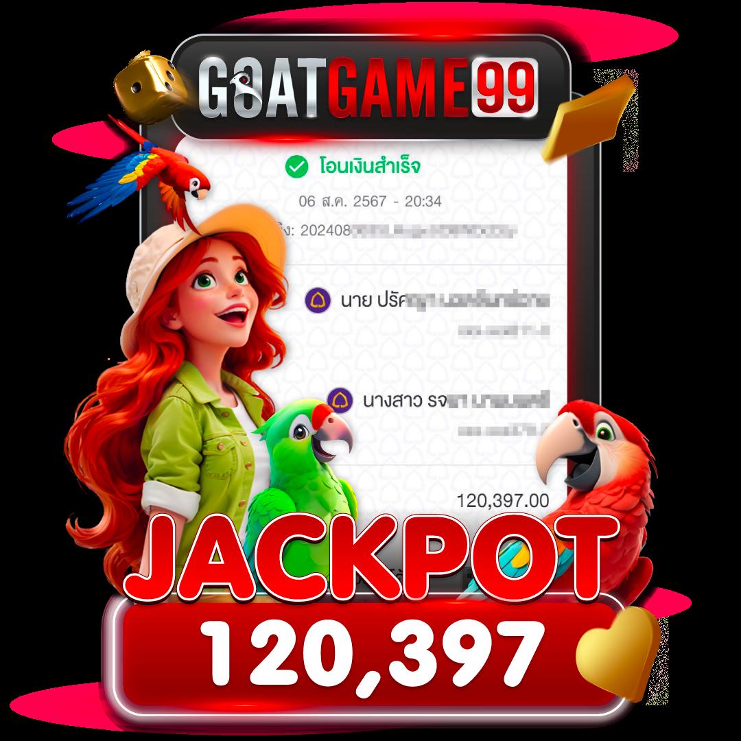 m91 เครดิตฟรี 58 สมัครง่าย รับข้อเสนอพิเศษทันที