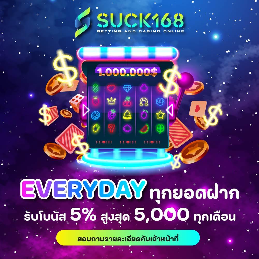 m98 bet slot: สุดยอดคาสิโนออนไลน์ในไทยที่ต้องลอง!