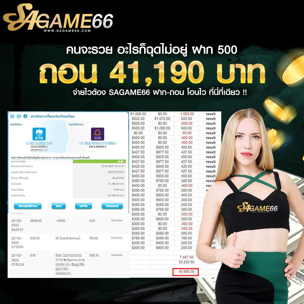 m98 bet: คาสิโนชั้นนำ มั่นใจ ปลอดภัย บริการ 24 ชม.