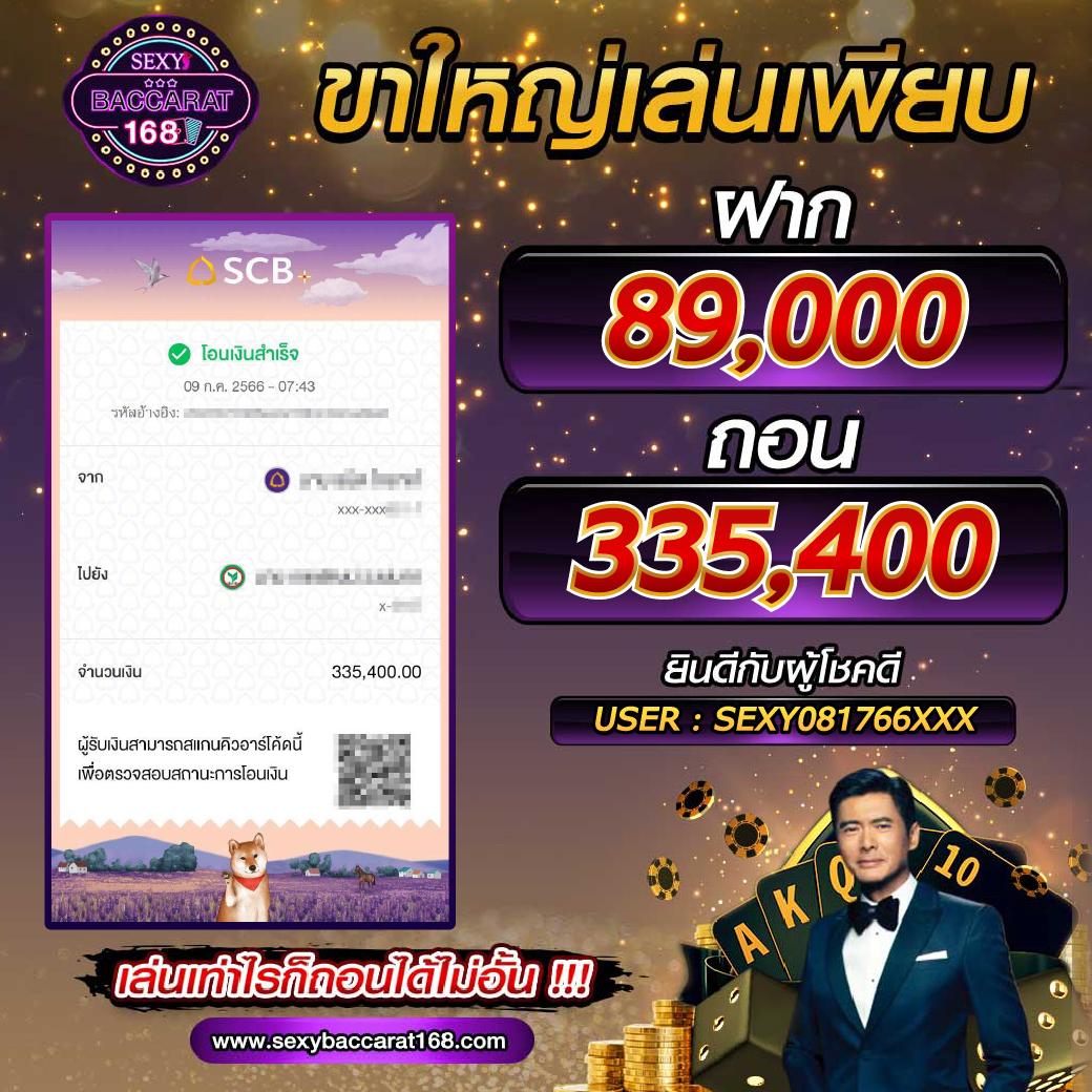 m98 bet ทางเข้า คาสิโนออนไลน์เล่นง่าย ฝาก-ถอนรวดเร็ว 24 ชั่วโมง