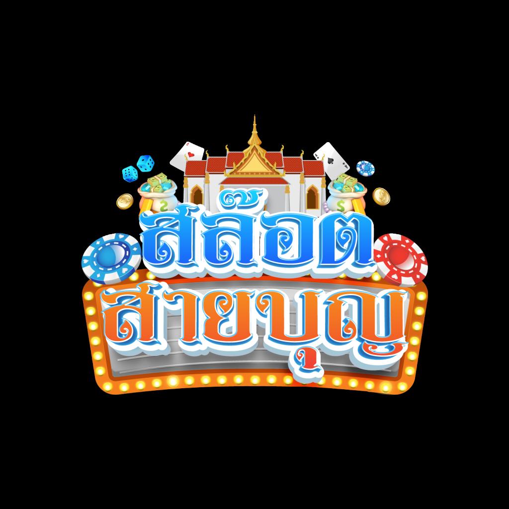 m98 bet ทางเข้า มือ ถือ - คาสิโนออนไลน์สุดล้ำในไทย